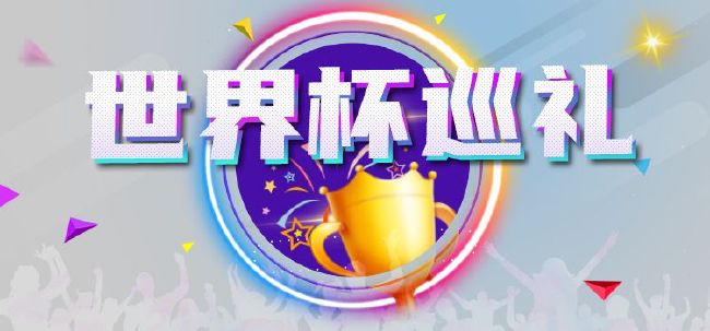 《甜咸之间》发布角色剧照 电影《甜咸之间》正在热映！