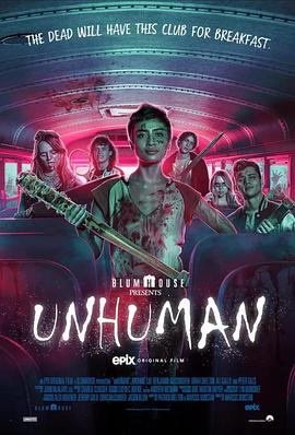 《甜咸之间》发布角色剧照 电影《甜咸之间》正在热映！