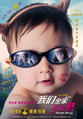 文/迪莫 []稿件，转载请注明。