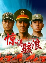 据悉，国产动画《罗小黑战记》大电影不仅提档至9月7日，还将在日本同步放映。