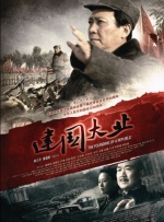 创作中的喜悦与痛苦并存。