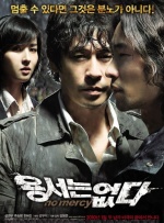 《善良的天使》曝终极预告 2019-07-01 即将于7月2日在全国艺术电影放映联盟专线上映的纪录电影《善良的天使》曝光终极预告，预告开始营造出紧张激烈的大国博弈对峙气氛，最终落在片中主角之一，一个来中国教橄榄球的美国海军陆战队退役队员的独白：我 李栋旭《善良的男子汉》将杀青！
