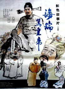 纽约街头、地铁 新龙威小子亮相！