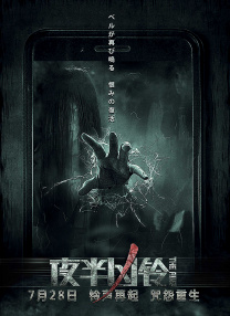 剧情简介为：38岁的身体如何安放18岁的热 《从21世纪安全撤离》特辑 张若昀钟楚曦揭秘脑洞 2024-08-04 喜剧科幻电影《从21世纪安全撤离》已正式公映，首日上映即收获爆棚口碑，豆瓣开分7.MV 张若昀钟楚曦逃离宿命 2024-08-07 喜剧科幻电影《从21世纪安全撤离》正在热映中。