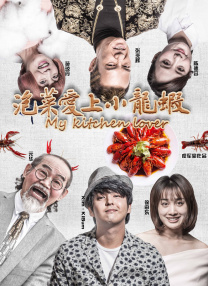 《第一支歌》纽约首映 安妮·海瑟薇携夫恩爱亮相 2015-01-21 当地时间1月20日，由安妮·海瑟薇主演的文艺爱情片《第一支歌》在纽约举办首映式。