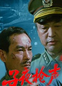 2025-07-08 由加里斯·爱德华斯执导，斯嘉丽·约翰逊主演的电影《侏罗纪世界：重生》正在热映中。